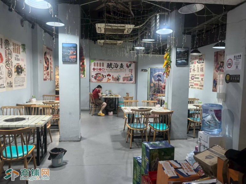 宝安区黔来哒贵州烙锅烤鱼旺铺转让W图3