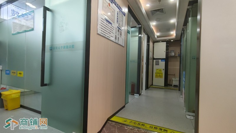 W罗湖商业城一楼元亨固德口腔诊所旺铺转让图5
