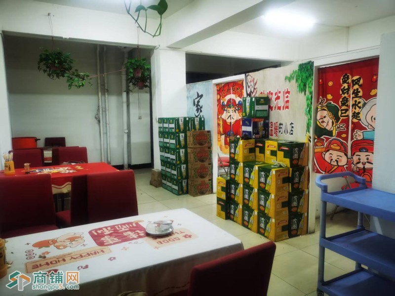 于洪区八家子小区餐饮店出兑8年老店平层白事多摆桌多图3