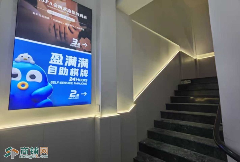 沈河区北站商圈自助棋牌室出兑380平老店固定客户多图5