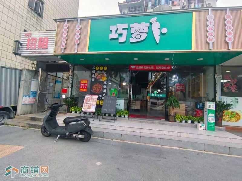 W龙岗区六约南社区湘菜/餐饮/小炒/湖南菜/旺铺/低价转让图2