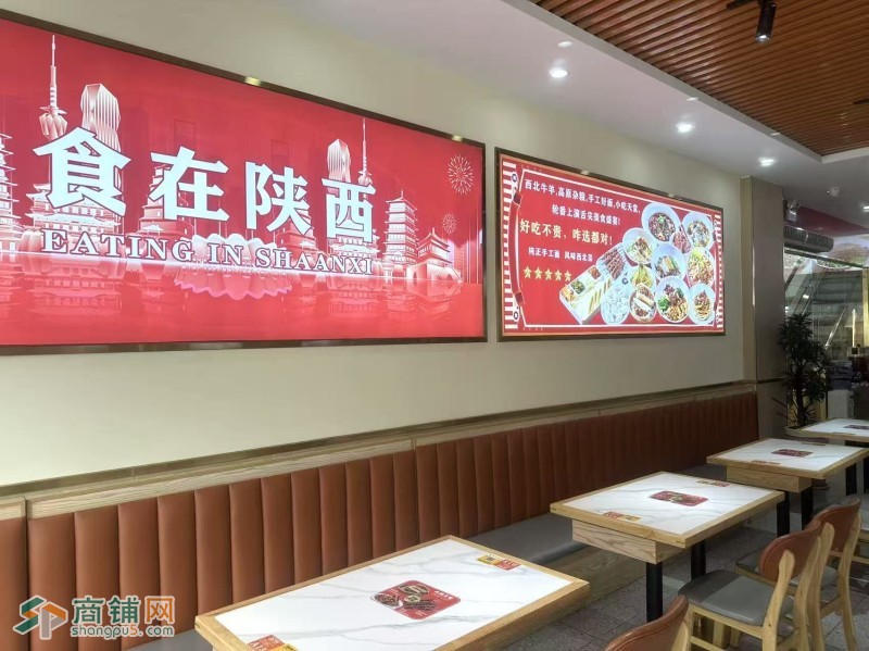 w宝安区 陕店 旺铺转让图5