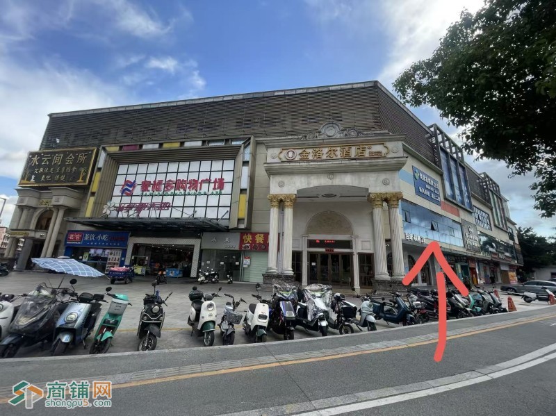 宝安区实验佬朋友棋牌台球馆图2