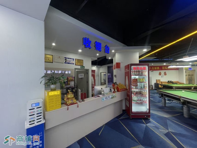 宝安区实验佬朋友棋牌台球馆图3