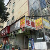 龙岗区平湖内环路独一份旅馆转让无竞争W