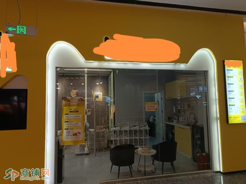 顺义区轻美容洗脸吧转让图4