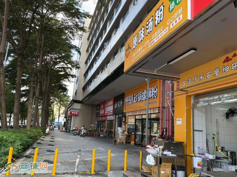 宝安原味汤粉旺铺急转图2