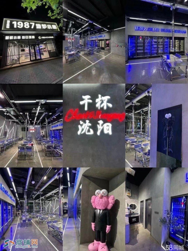和平区长白岛餐饮店出兑地铁口旁可改行后面能外扩图4