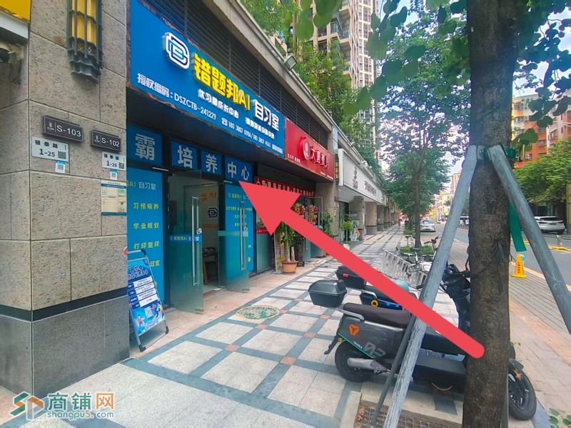 W龙岗区坂田天虹信义嘉御山教培/学历提升/AI自习/捡漏/旺铺/低价转让图2