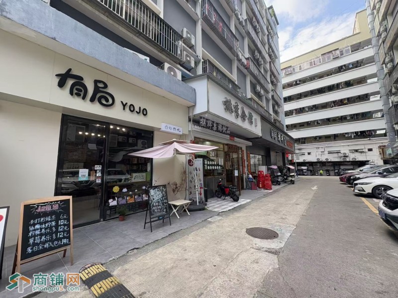 南山区西丽街道超旺棋牌室转让w图5