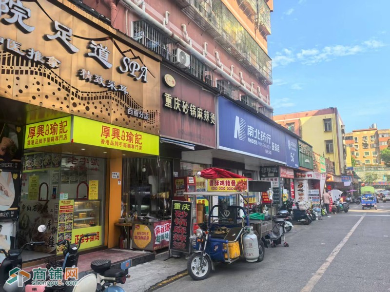 南山西丽顺德手撕鸡旺铺转让W图2