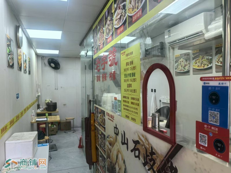 南山西丽顺德手撕鸡旺铺转让W图4