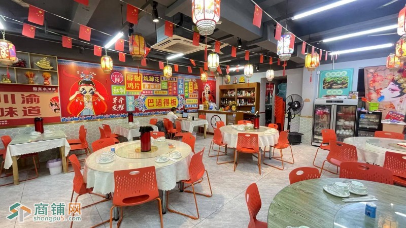 W宝安区餐饮店整体优价转让图2