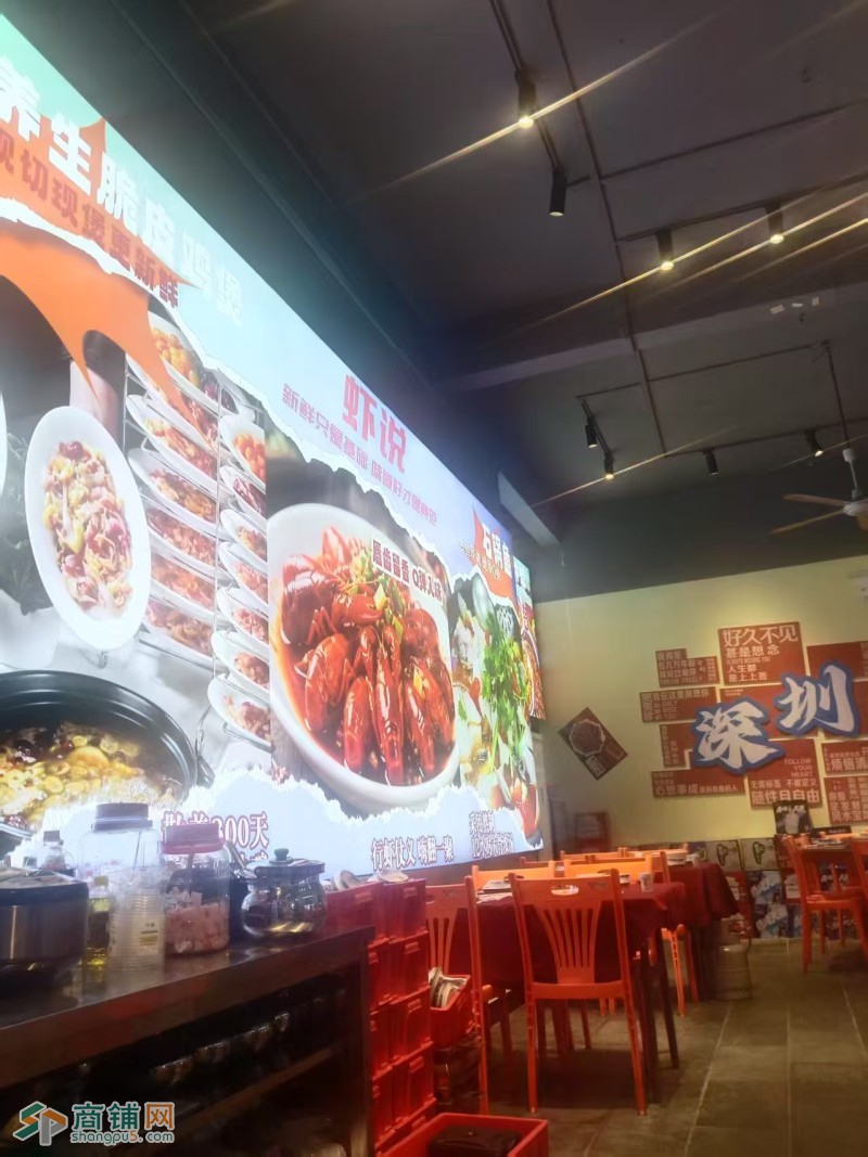 宝安松岗街道虾说夜宵店旺铺转让图2