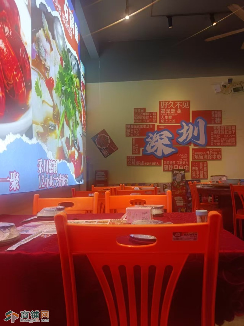 宝安松岗街道虾说夜宵店旺铺转让图4