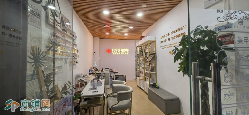 W龙华观澜美肤美甲美睫店旺铺转让图3