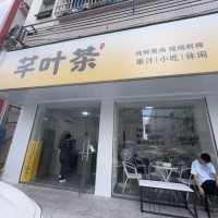 宝安区松岗街道大型商场旁的旺铺奶茶店转让w