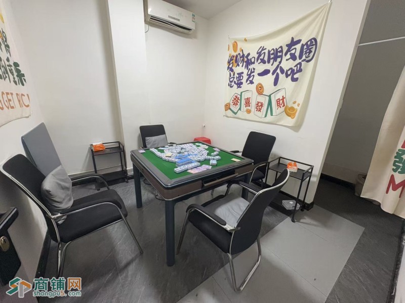 宝安区松岗街道大型商场旁的旺铺奶茶店转让w图4