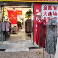 武侯区全国知名品牌女装折扣店整体转让
