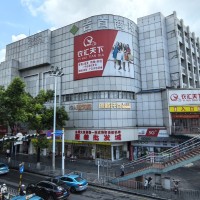 吉首市商业中心商业大楼招租