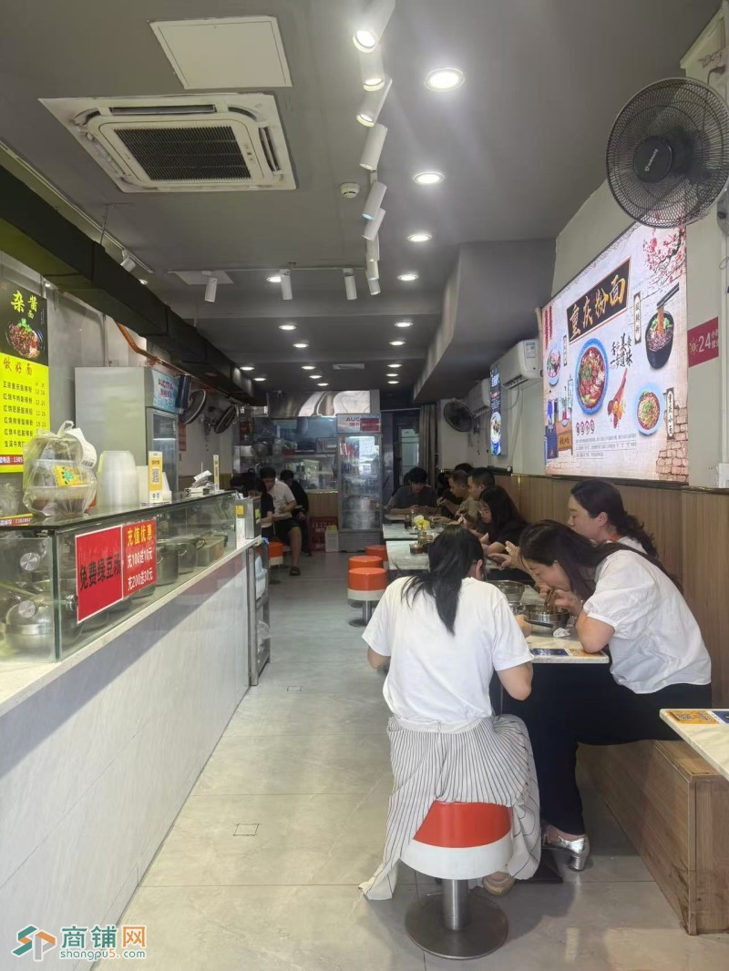 W福田餐饮店整体优价转让图2