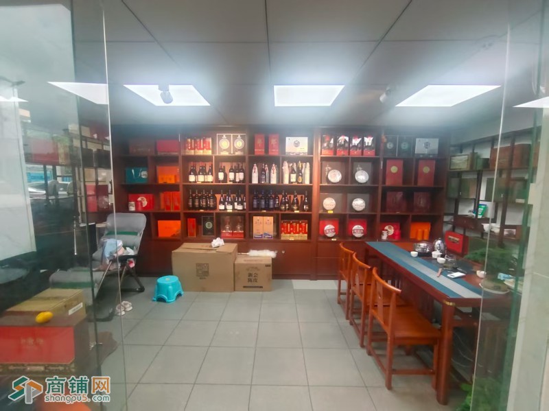 W宝安区沙井汝南居烟酒商行/茶叶/烟酒/棋牌室/旺铺/捡漏/低价转让图2