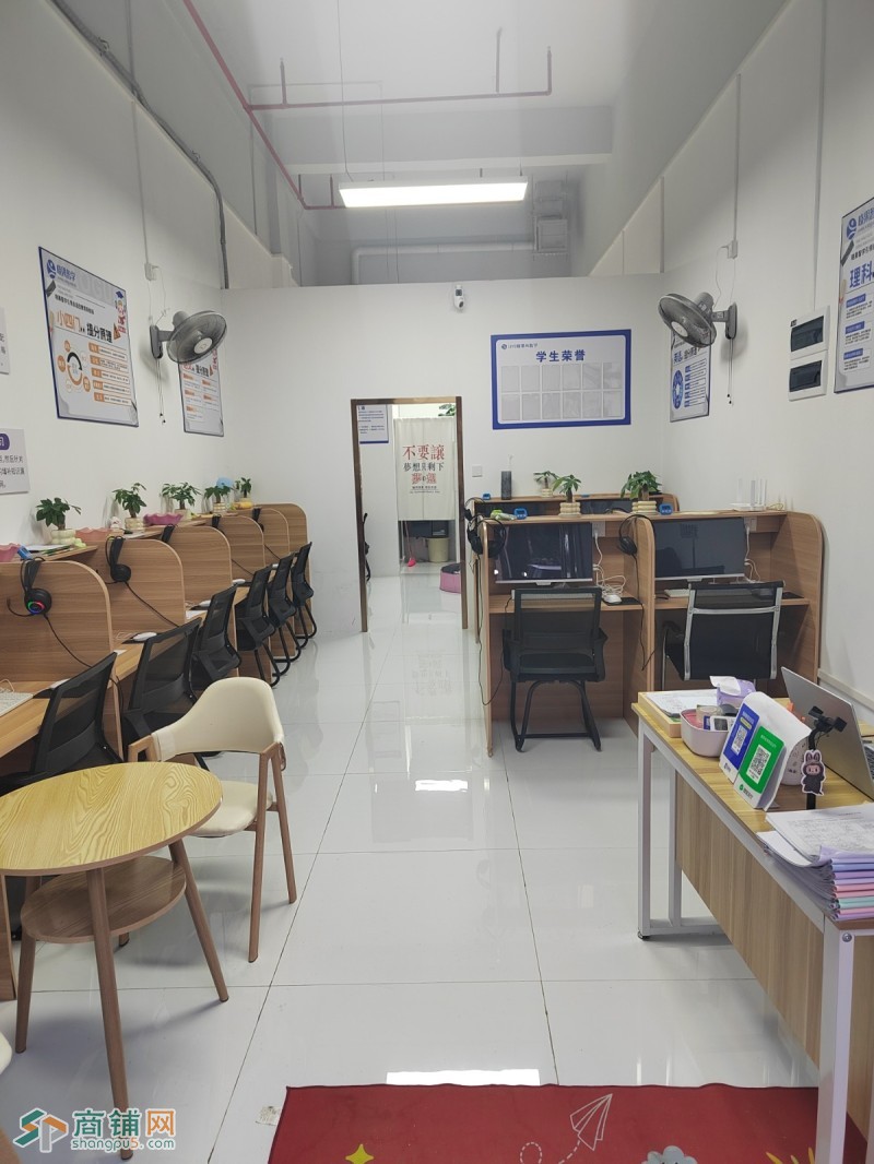 深圳龙华区中海闻华里.晓果AI智学旺铺转让W图2