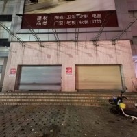 福田皇岗旺铺招租