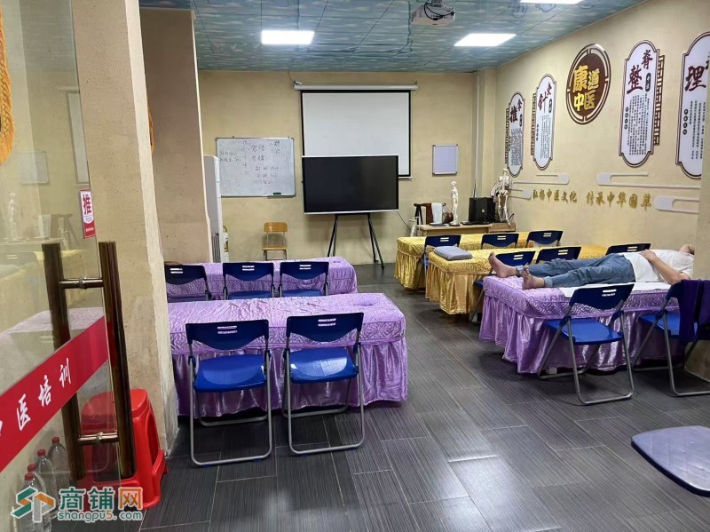 W龙华老康道中医（综合）诊所急转图4