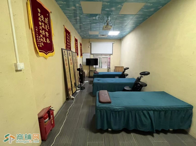 W龙华老康道中医（综合）诊所急转图5