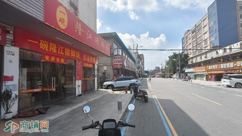 W光明临街猪脚饭旺铺转让图2