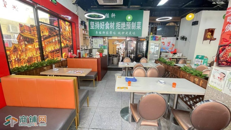 W宝安区餐饮店整体优价转让图2