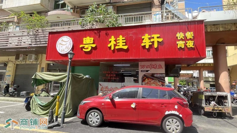 W宝安区餐饮店整体优价转让图5