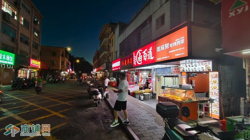 W宝安流塘卤百道卤味店旺铺转让图3