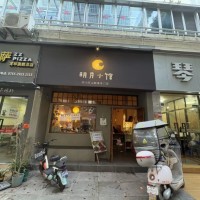 龙华区建达路旺铺装修好店转让w