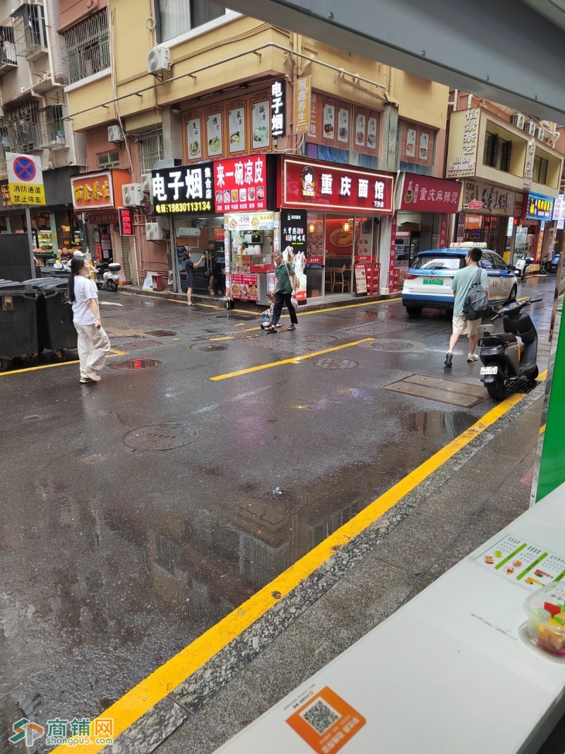深圳福田下沙地铁口旁.下沙村甄果记鲜果吧旺铺转让W图2