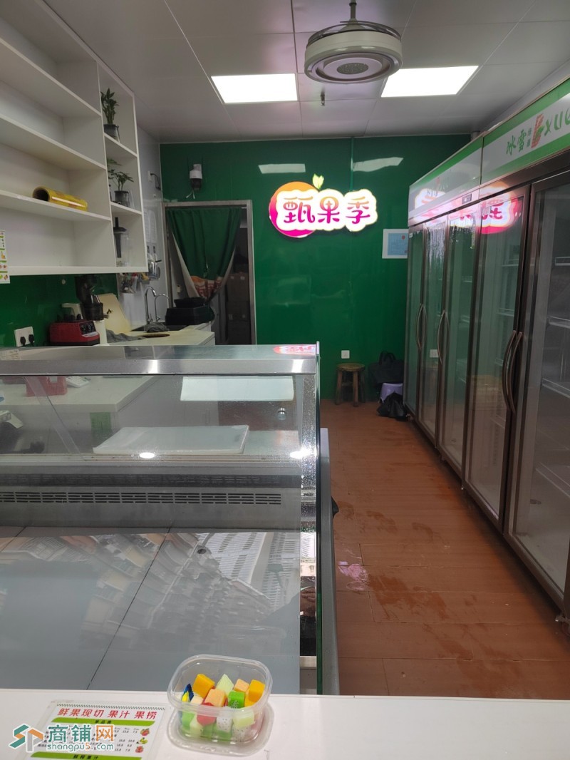深圳福田下沙地铁口旁.下沙村甄果记鲜果吧旺铺转让W图3
