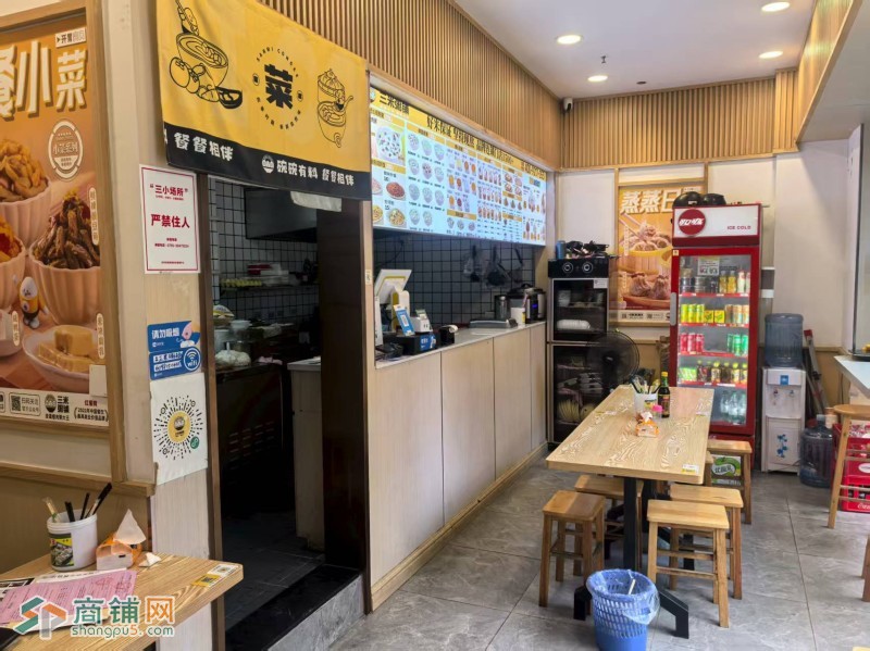 宝安沙井三米粥铺旺铺转让W图3