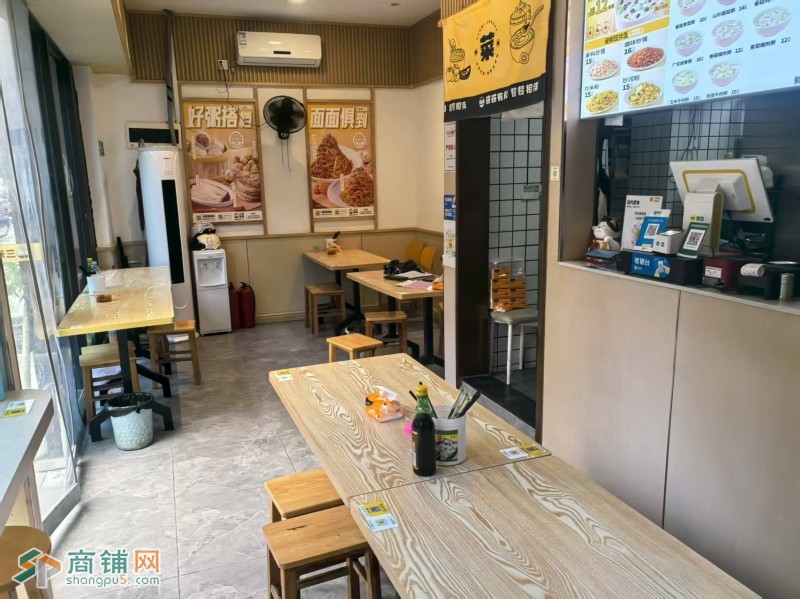 宝安沙井三米粥铺旺铺转让W图4