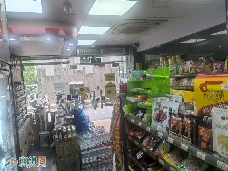 南山区易站便利店旺铺转让W图3