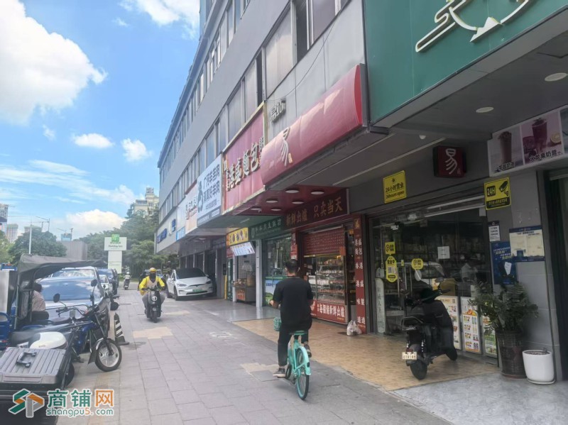 南山区易站便利店旺铺转让W图5
