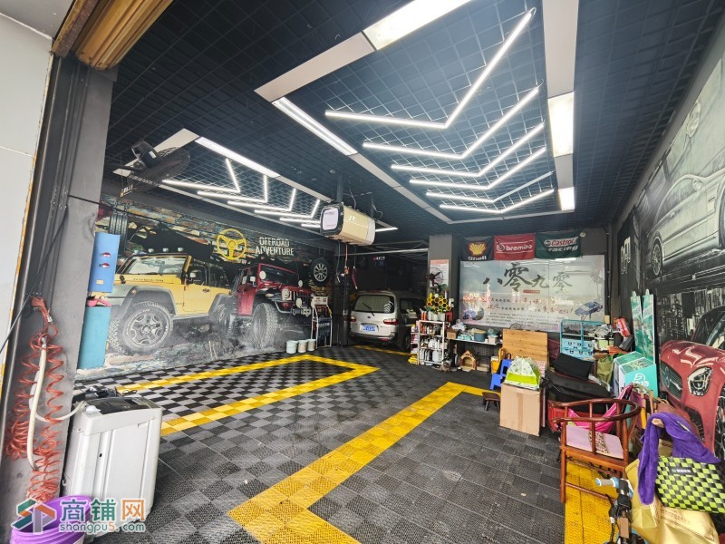 w宝安区 八零九零爱车工坊图2