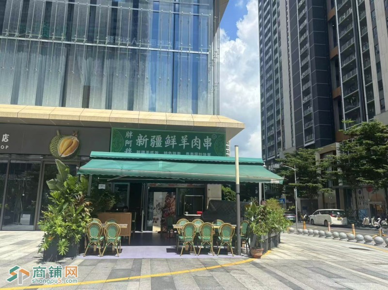 W福田区写字楼商圈盈利烧烤夜宵店转让图2
