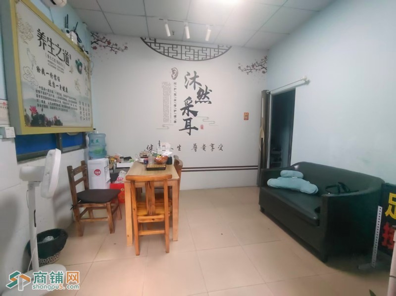 W光明区合水口地铁口200米养生馆/采耳/按摩/美容/旺铺/捡漏/低价转让图2