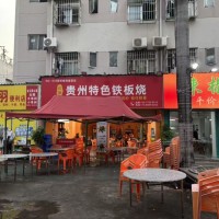 宝安区塘尾旺铺餐饮店转让w