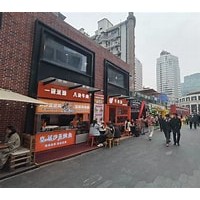下沙大学城沿街旺铺转让
