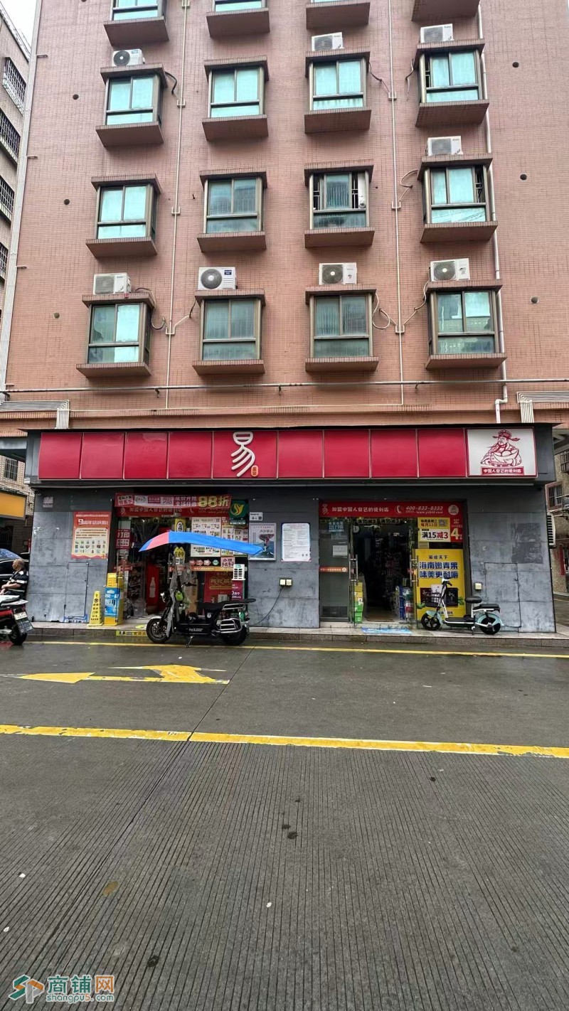 龙华区大浪易站便利店图1
