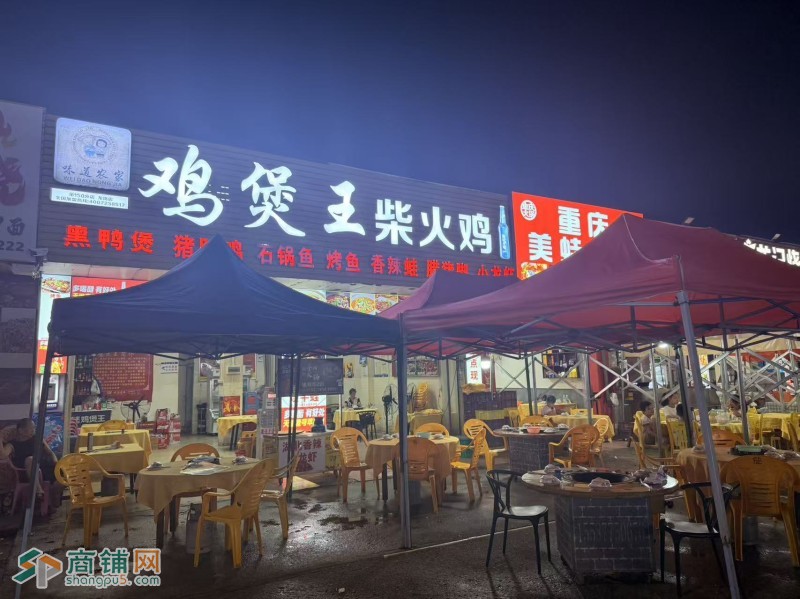 龙岗区东龙湖路鸡煲王柴火鸡旺铺招租旺铺低价转让w图1