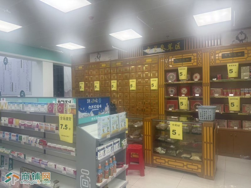 W龙岗药店整体优价转让图2
