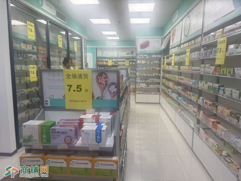 W龙岗药店整体优价转让图3